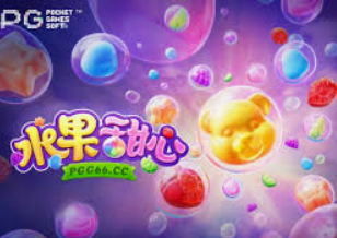 星空全站最新版