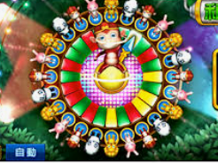 星空全站最新版